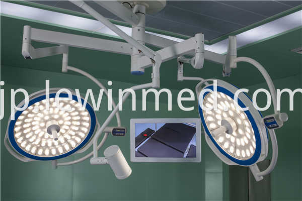 operating lamp